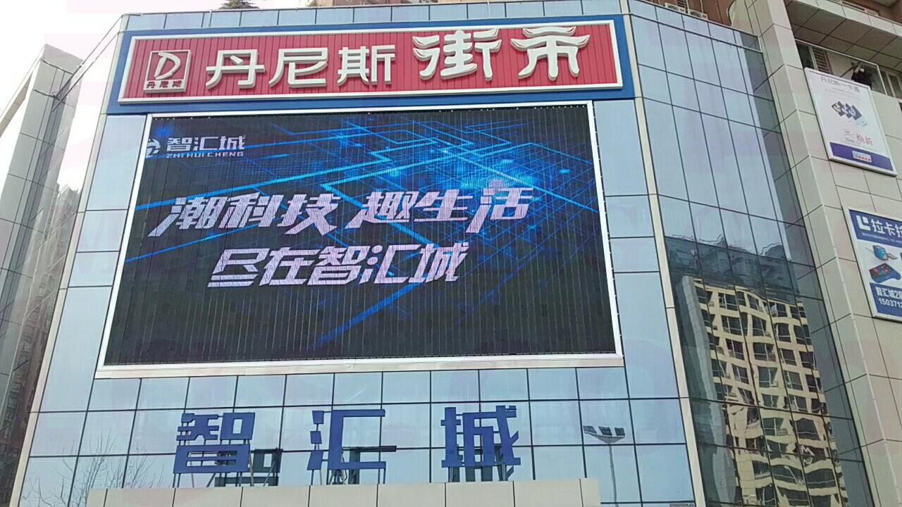 鄭州市三面翻制作廠(chǎng)家樓體三面翻制作
