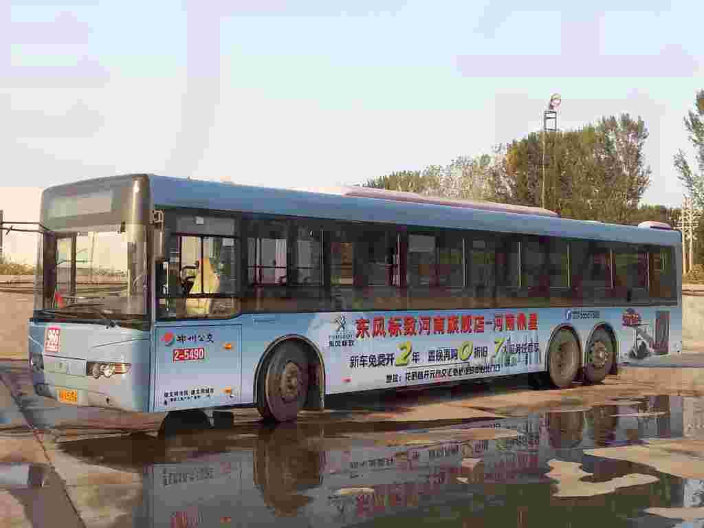 公交車(chē)身廣告投放特點(diǎn)